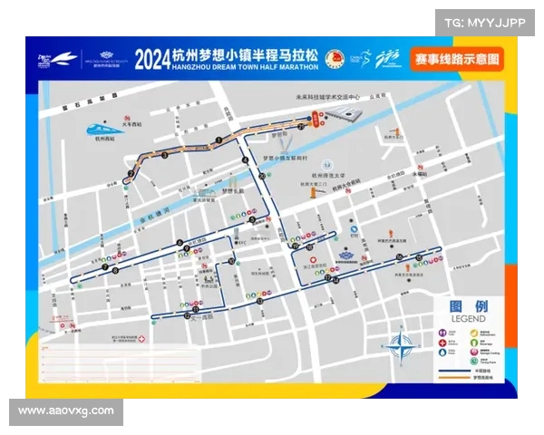 2025杭州梦想小镇半程马拉松鸣枪开跑跑者齐聚共享激情与梦想 2025杭州梦想小镇半程马拉松鸣枪开跑跑者齐聚共享激情与梦想