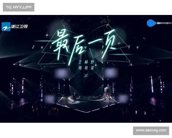 今日的快乐源自姚晓棠《天赐的声音》路透曝光 期待更多精彩表现 今日的快乐源自姚晓棠《天赐的声音》路透曝光 期待更多精彩表现